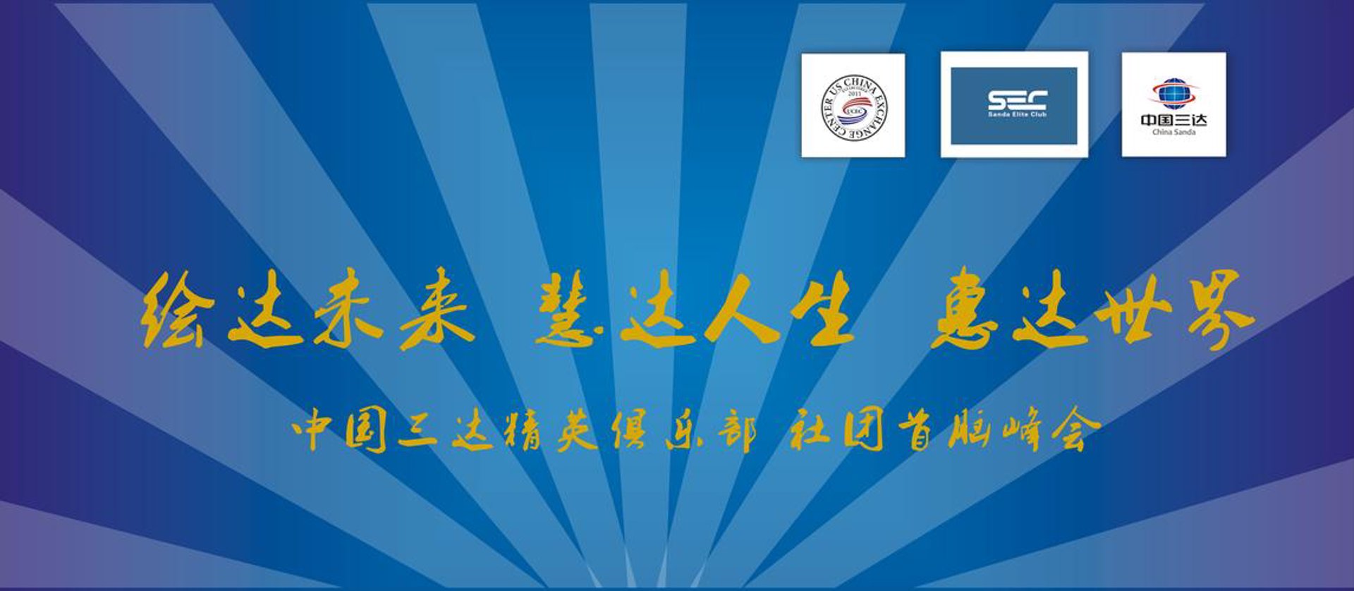 云城人才网